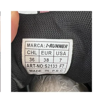 کفش اسپرت زنانه برند آی رانر مدل S2133 F7 رنگ مشکی
