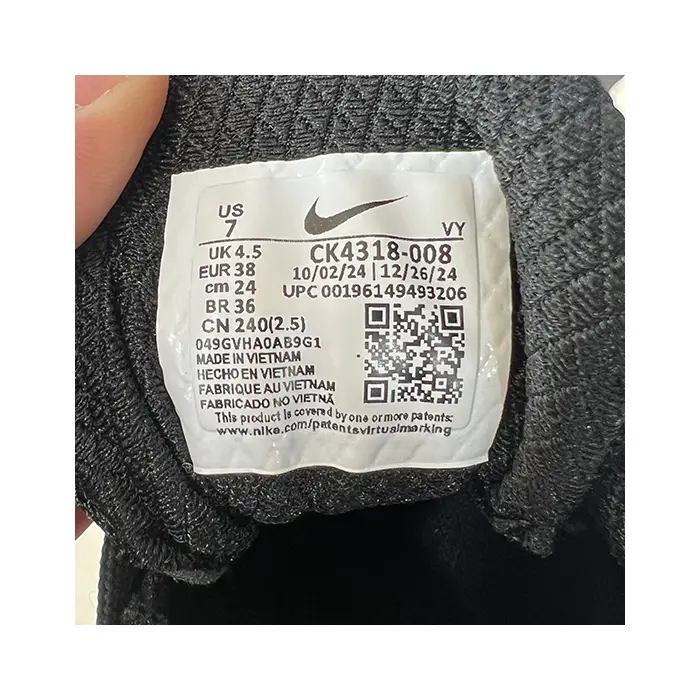 لیبل کتونی نایک زومیکس لبخندی رنگ مشکی